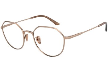 Brýle Giorgio Armani AR5142 3011 Speciální Růžové