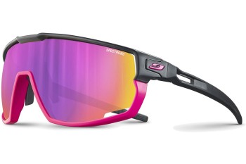 Sluneční brýle Julbo Rush J534 1123 Jednolité | Shield Mix