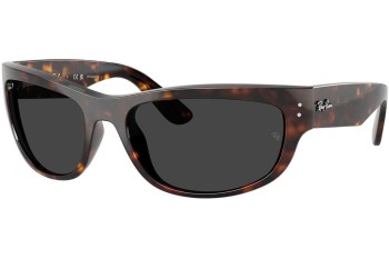 Sluneční brýle Ray-Ban RB2289 902/48 Polarized Obdélníkové Havana