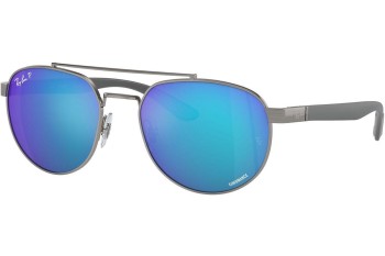 Sluneční brýle Ray-Ban RB3736CH 004/A1 Polarized Obdélníkové Šedé