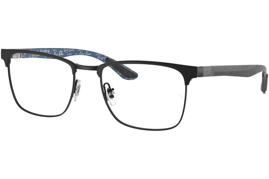 Brýle Ray-Ban RX8421 2904 Squared Černé