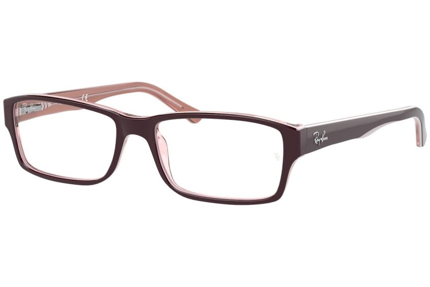 Brýle Ray-Ban RX5169 8120 Obdélníkové Hnědé