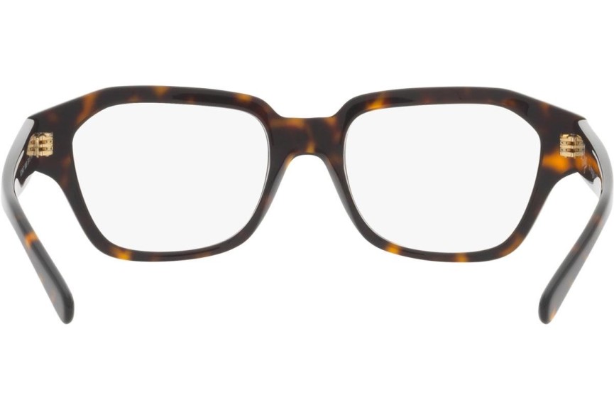 Brýle Vogue Eyewear VO5447 W656 Squared Havana