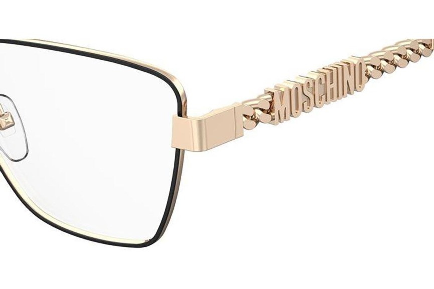 Brýle Moschino MOS620 2M2 Squared Černé