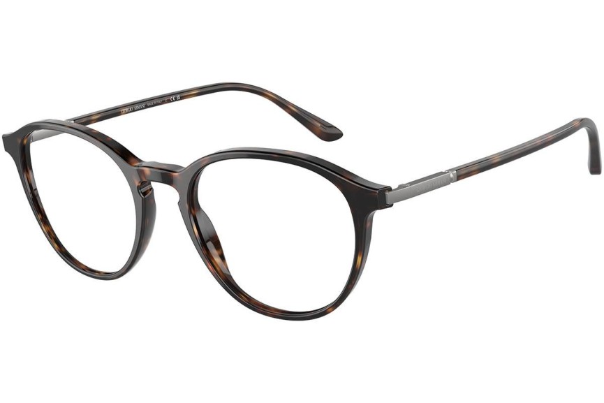 Brýle Giorgio Armani AR7237 5026 Okrouhlé Havana