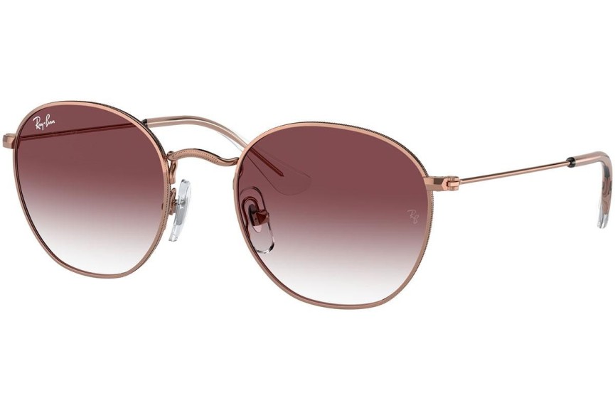 Sluneční brýle Ray-Ban Junior Junior Rob RJ9572S 291/8H Okrouhlé Hnědé