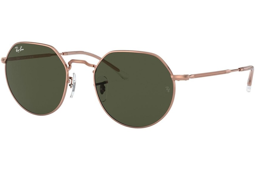 Sluneční brýle Ray-Ban Jack RB3565 920231 Okrouhlé Hnědé