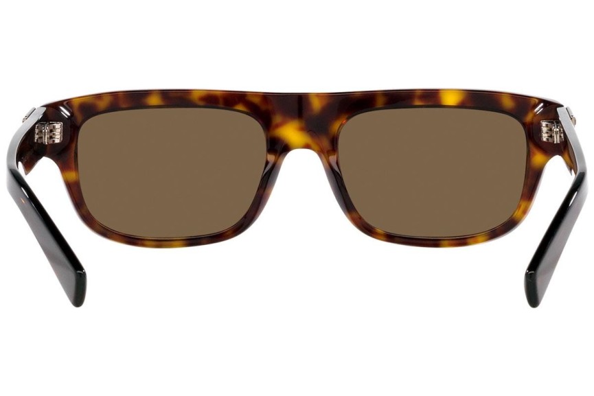 Sluneční brýle Dolce & Gabbana DG4432 502/73 Obdélníkové Havana