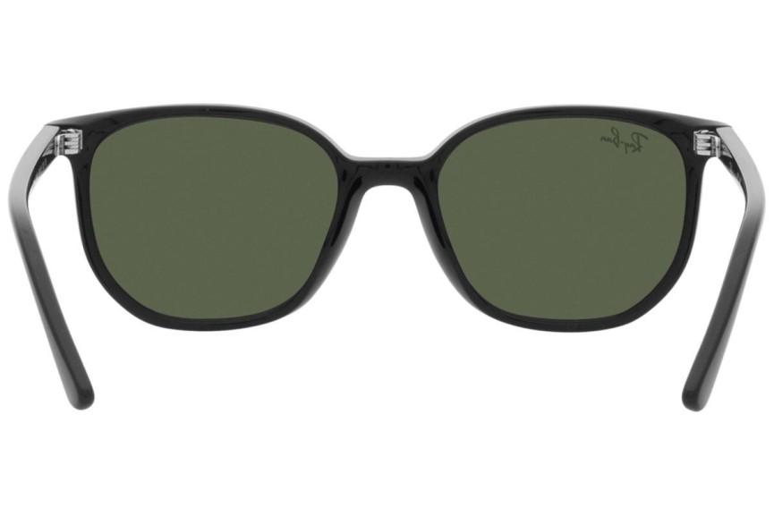 Sluneční brýle Ray-Ban Junior Junior Elliot RJ9097S 100/71 Speciální Černé