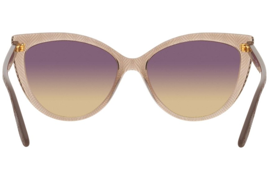 Sluneční brýle Vogue Eyewear VO5484S 294070 Cat Eye Hnědé