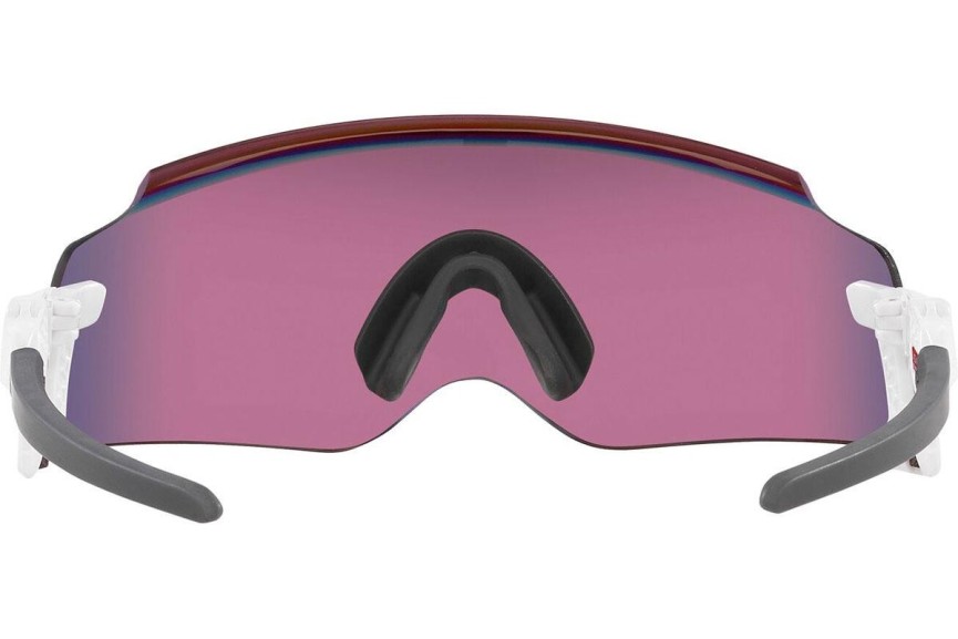 Sluneční brýle Oakley Oakley Kato OO9455M 945527 Jednolité | Shield Bílé