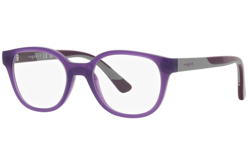 Brýle Vogue Eyewear VY2020 3069 Speciální Fialové