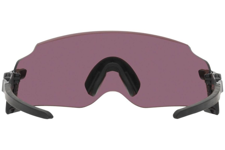 Sluneční brýle Oakley Oakley Kato OO9455M 945521 Jednolité | Shield Černé