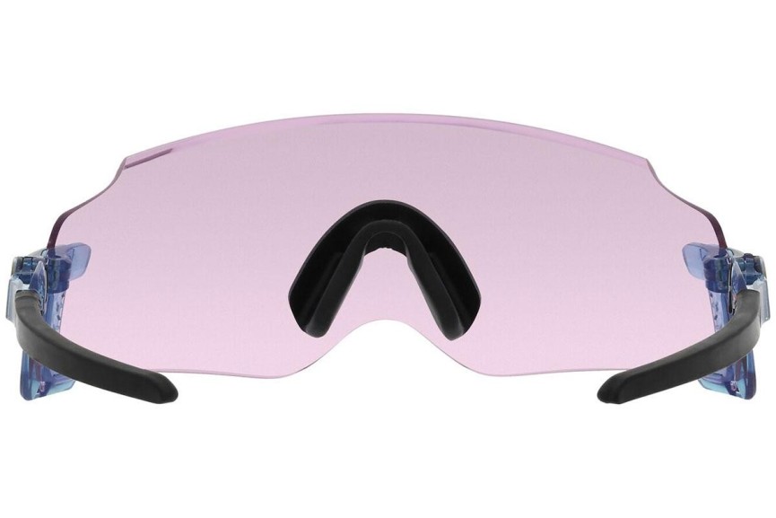 Sluneční brýle Oakley Oakley Kato OO9455M 945528 Jednolité | Shield Šedé