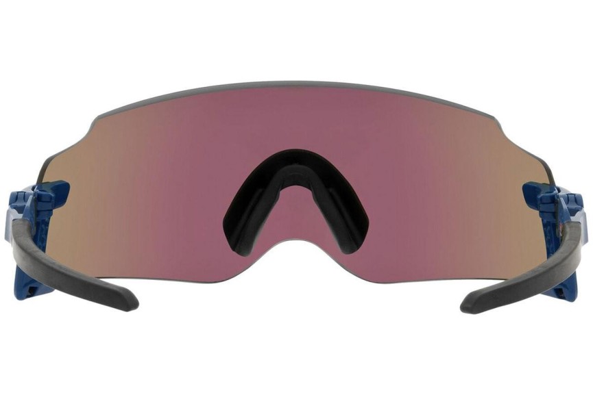 Sluneční brýle Oakley Oakley Kato OO9455M 945516 Jednolité | Shield Modré