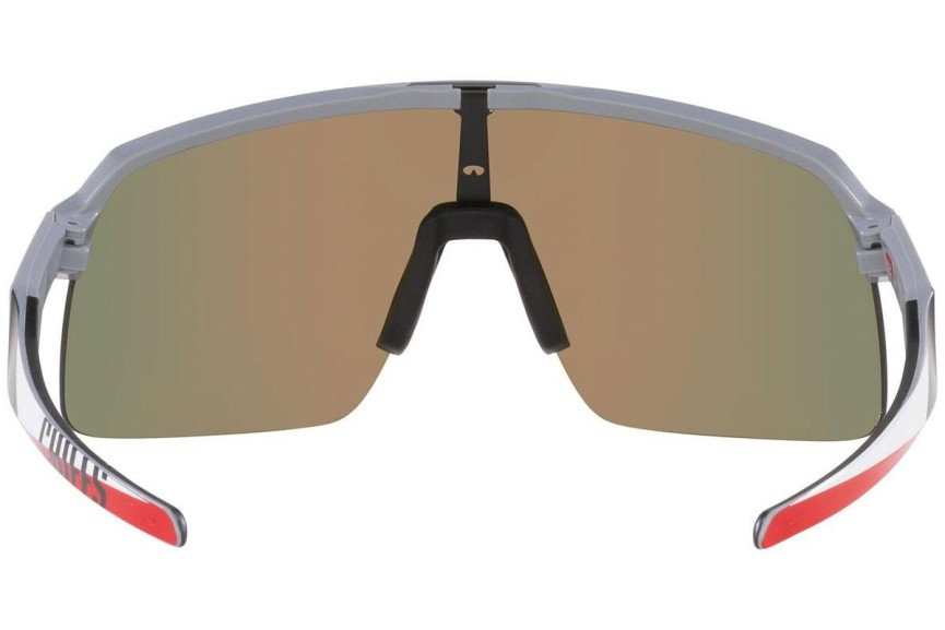 Sluneční brýle Oakley Sutro Lite OO9463 946331 Jednolité | Shield Šedé