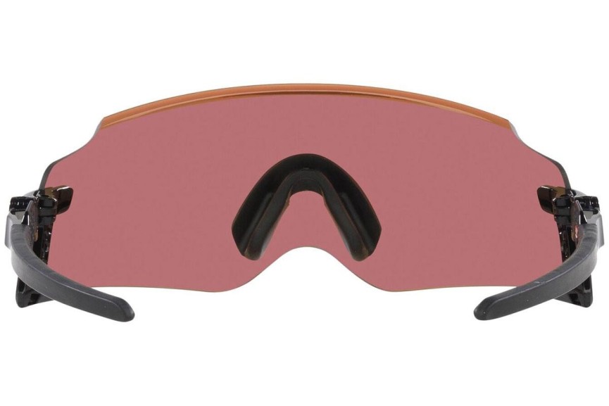 Sluneční brýle Oakley Oakley Kato OO9455M 945505 Jednolité | Shield Černé