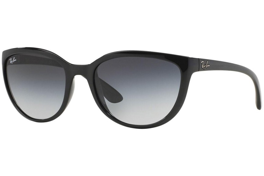 Sluneční brýle Ray-Ban Emma RB4167 601/8G Squared Černé