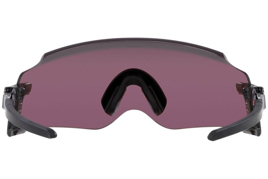 Sluneční brýle Oakley Oakley Kato OO9455M 945518 Jednolité | Shield Šedé