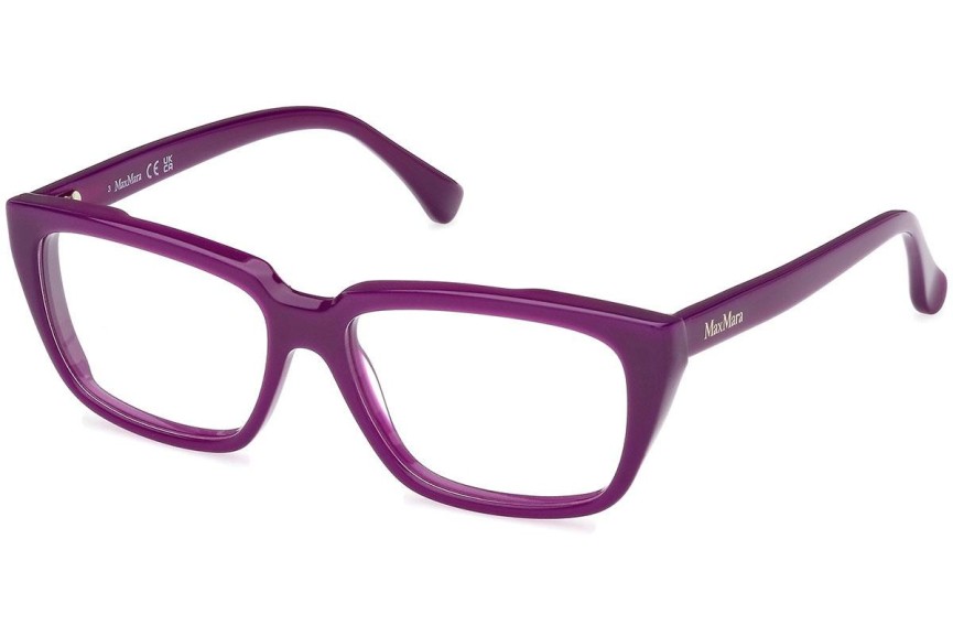 Brýle Max Mara MM5112 081 Squared Fialové