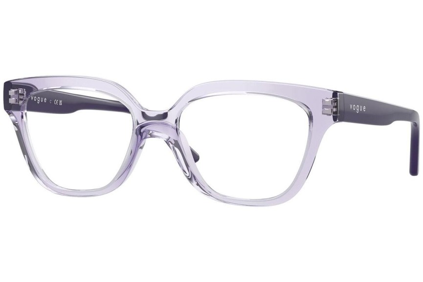 Brýle Vogue Eyewear VY2023 2745 Speciální Fialové