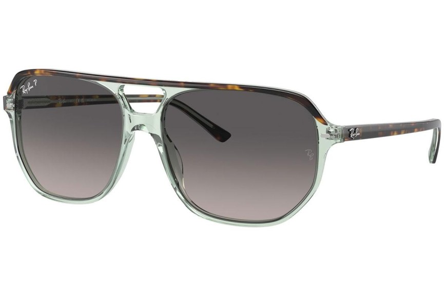 Sluneční brýle Ray-Ban RB2205 1376M3 Polarized Pilot Zelené