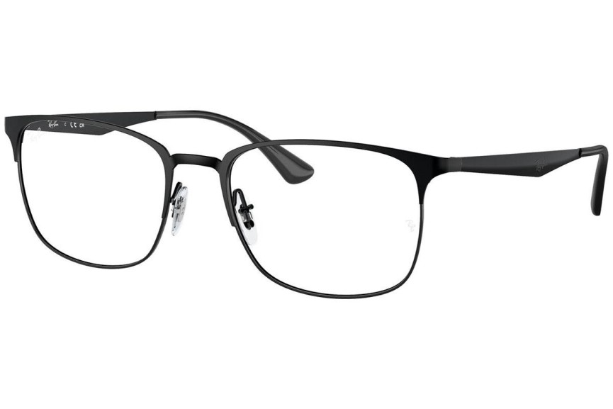 Brýle Ray-Ban RX6421 2904 Squared Černé