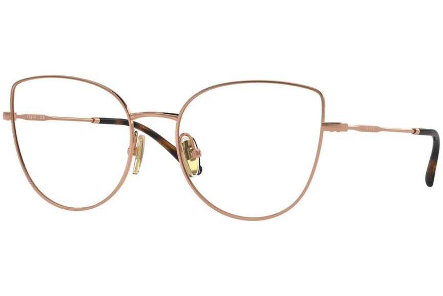 Brýle Vogue Eyewear VO4298T 5192 Cat Eye Růžové