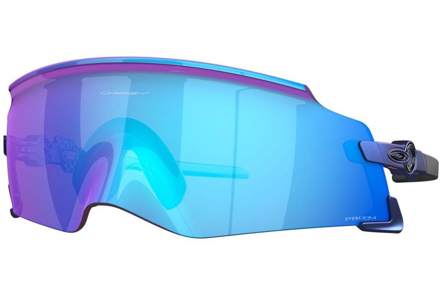 Sluneční brýle Oakley Oakley Kato OO9455M 945529 Jednolité | Shield Mix