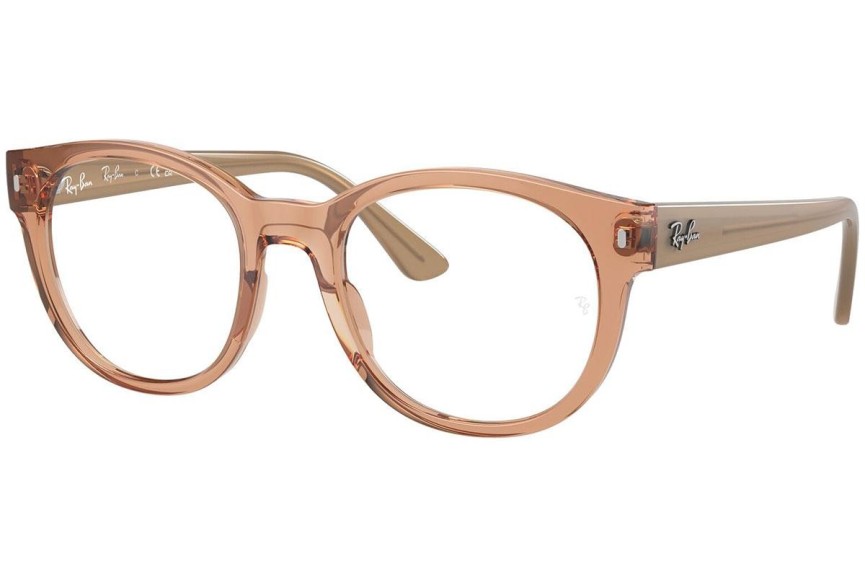 Brýle Ray-Ban RX7227 8313 Squared Hnědé