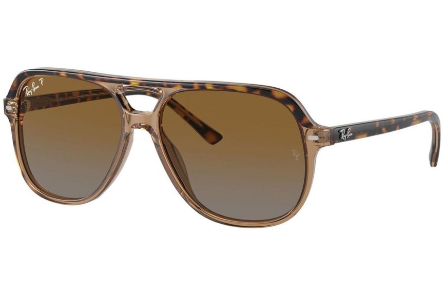 Sluneční brýle Ray-Ban Junior RJ9096S 7152T5 Polarized Pilot Hnědé