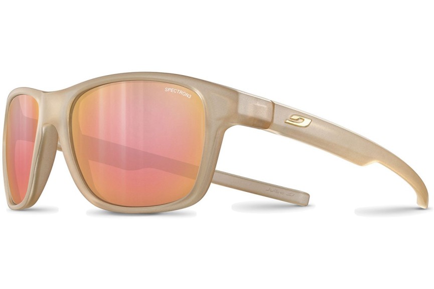 Sluneční brýle Julbo Lounge J548 1117 Polarized Squared Hnědé