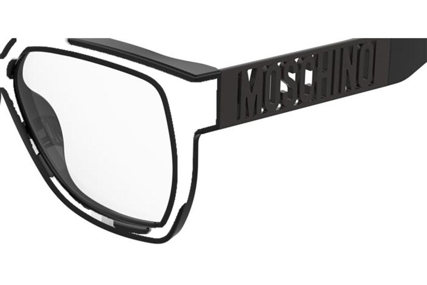 Brýle Moschino MOS633 807 Obdélníkové Černé