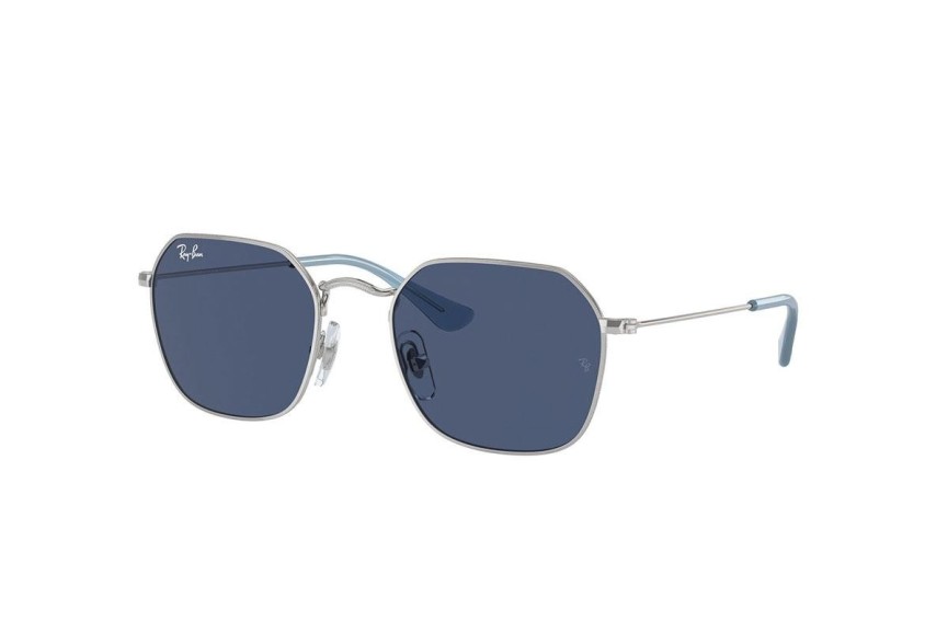 Sluneční brýle Ray-Ban Junior RJ9594S 212/80 Squared Stříbrné