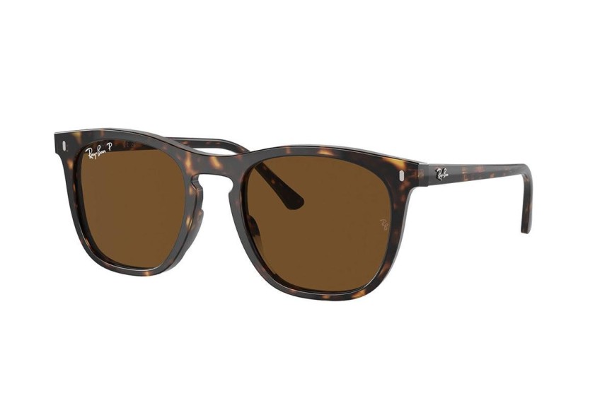 Sluneční brýle Ray-Ban RB2210 902/57 Polarized Squared Havana