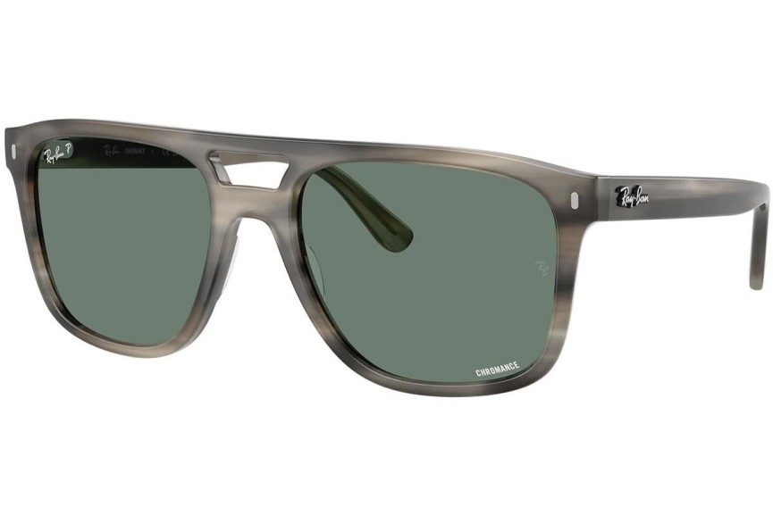 Sluneční brýle Ray-Ban RB2213CH 14243R Polarized Squared Šedé