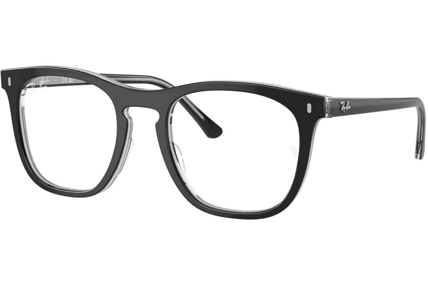 Brýle Ray-Ban RX2210V 8367 Squared Šedé