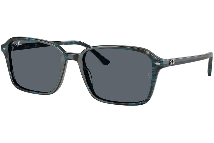 Sluneční brýle Ray-Ban RB2231 1417R5 Squared Modré