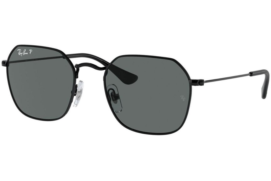 Sluneční brýle Ray-Ban Junior RJ9594S 287/81 Polarized Squared Černé