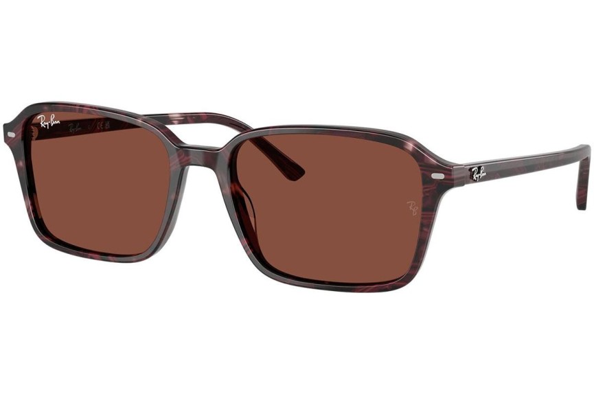 Sluneční brýle Ray-Ban RB2231 1416C5 Squared Červené