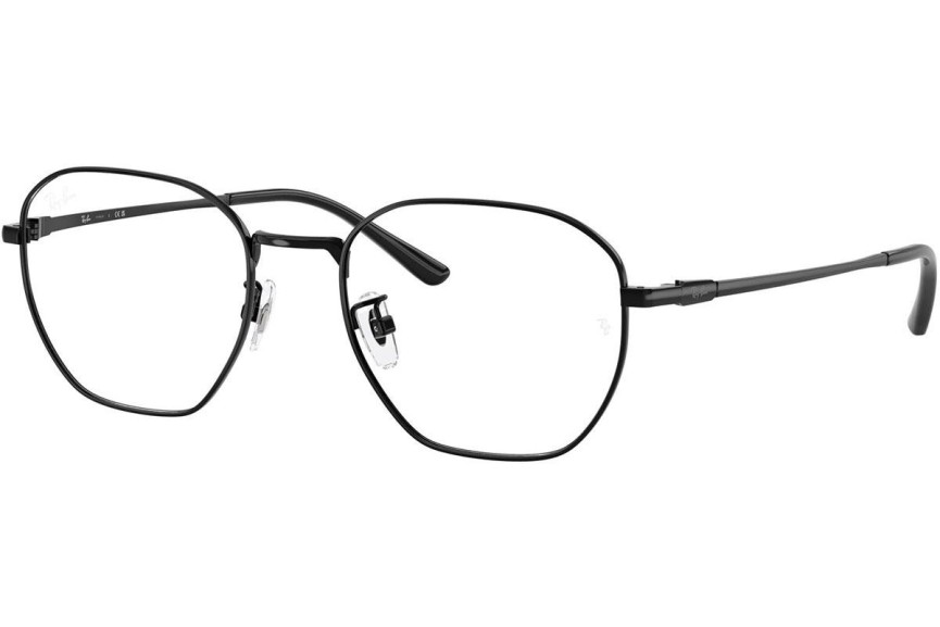 Brýle Ray-Ban RX8777D 1244 Obdélníkové Černé