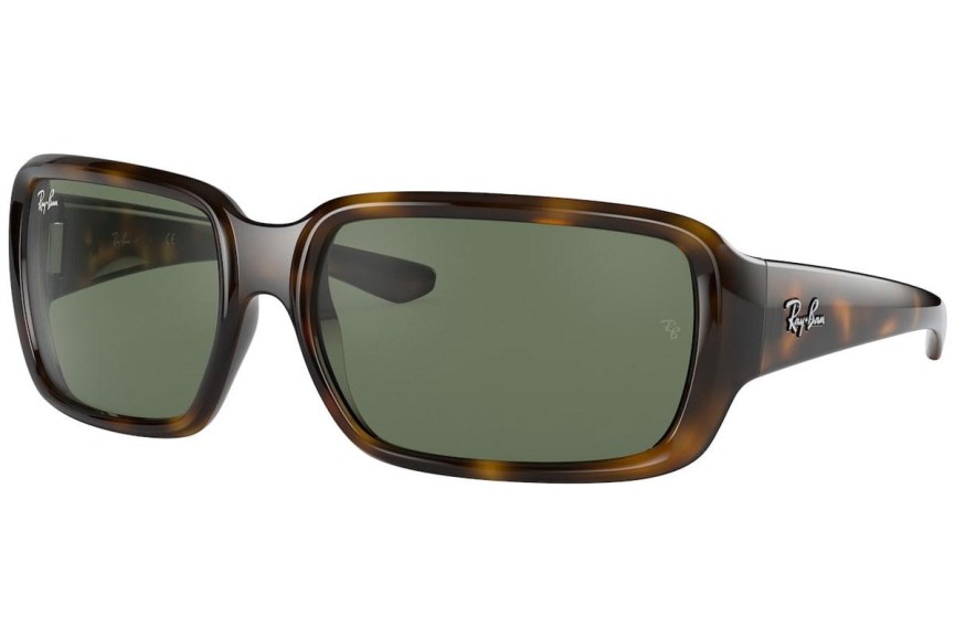 Sluneční brýle Ray-Ban Junior RJ9072S 152/71 Obdélníkové Havana