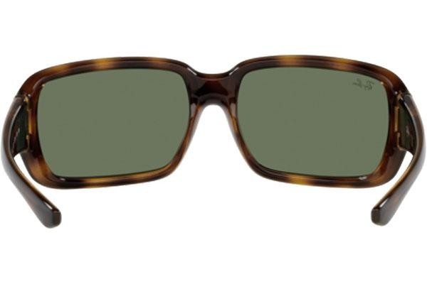 Sluneční brýle Ray-Ban Junior RJ9072S 152/71 Obdélníkové Havana