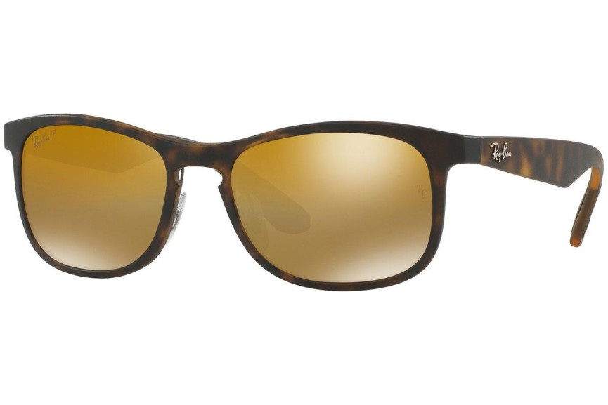 Sluneční brýle Ray-Ban Chromance Collection RB4263 894/A3 Polarized Obdélníkové Havana