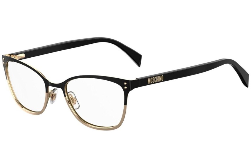 Brýle Moschino MOS511 2M2 Squared Černé