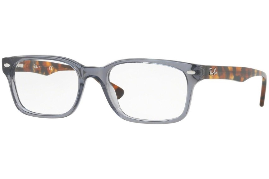 Brýle Ray-Ban RX5286 5629 Squared Šedé