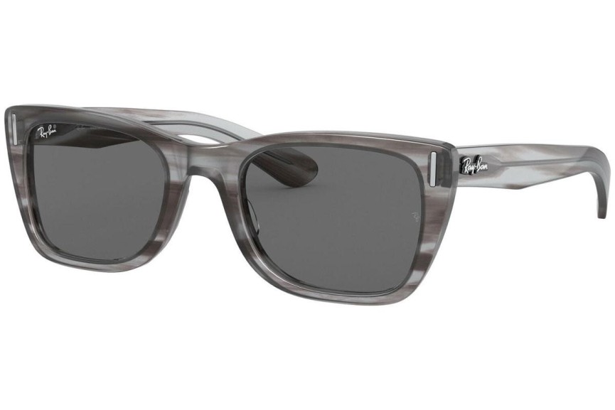 Sluneční brýle Ray-Ban Caribbean RB2248 1314B1 Squared Šedé