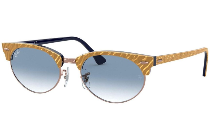 Sluneční brýle Ray-Ban Clubmaster Oval RB3946 13063F Browline Béžové