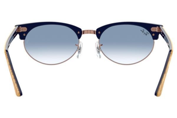 Sluneční brýle Ray-Ban Clubmaster Oval RB3946 13063F Browline Béžové