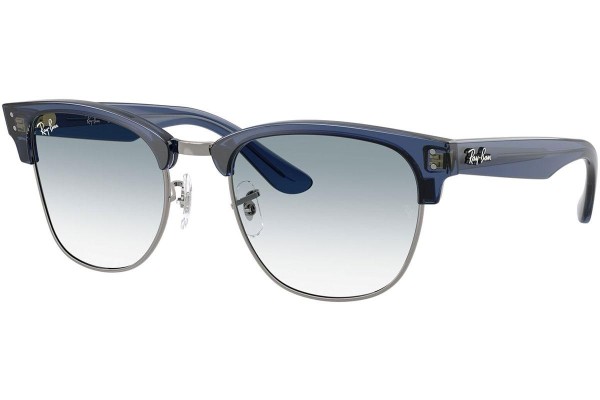 Sluneční brýle Ray-Ban RBR0504S 670879 Squared Modré